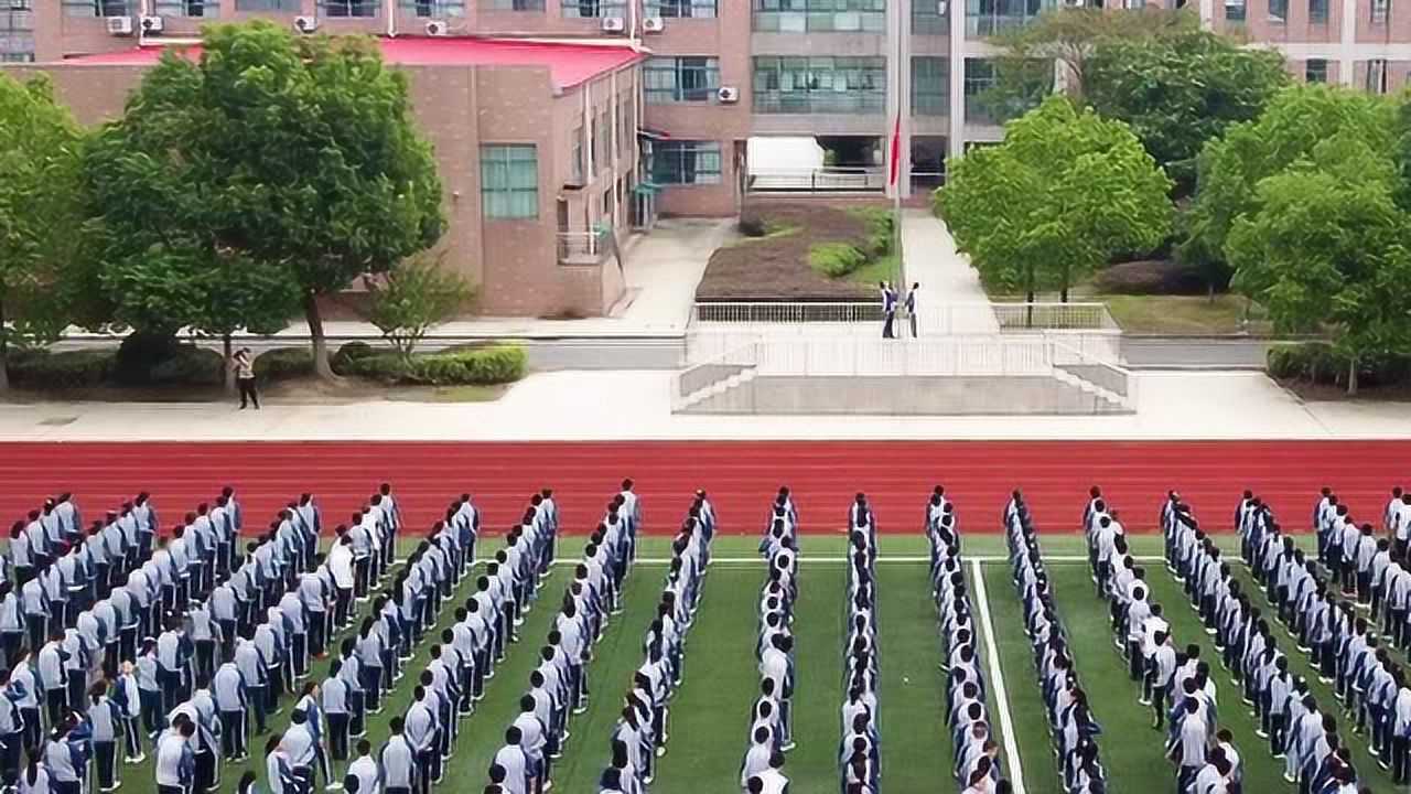 2020芜湖翰文学校宣传片_腾讯视频