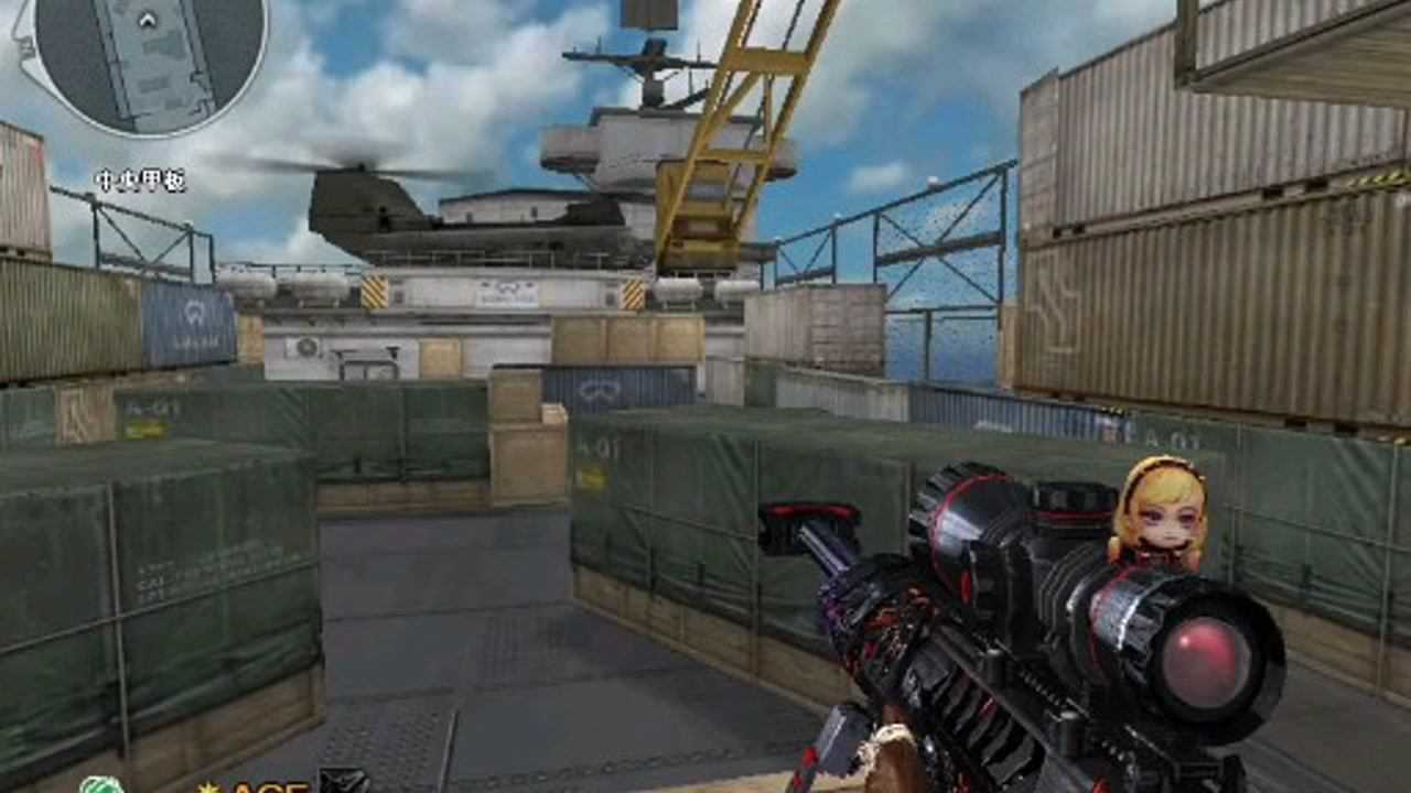 穿越火线:最真实的运输船全图瞬