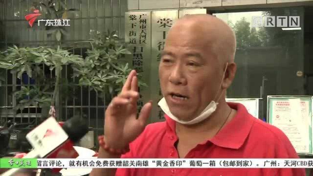 鲜羊奶配送突然断供 竟是老板玩失踪?