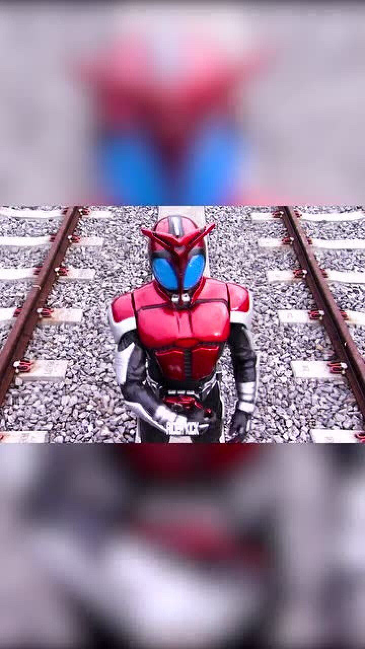 假面骑士 来看看甲斗那些超帅的骑士踢!