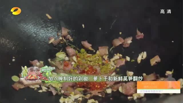 向往的生活: 第一餐就如此丰富,看得我都饿了