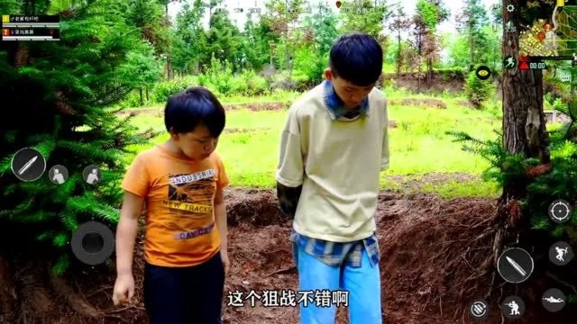 绝地求生真人版:小胖子被人用拖鞋打屁股,第二局遇到打回去了?