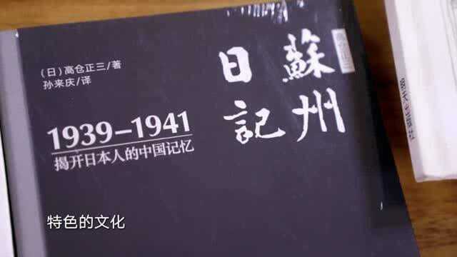 梦想改造家:运营方特地邀请苏州本土乐队在菜场演出,小伙一脸懵