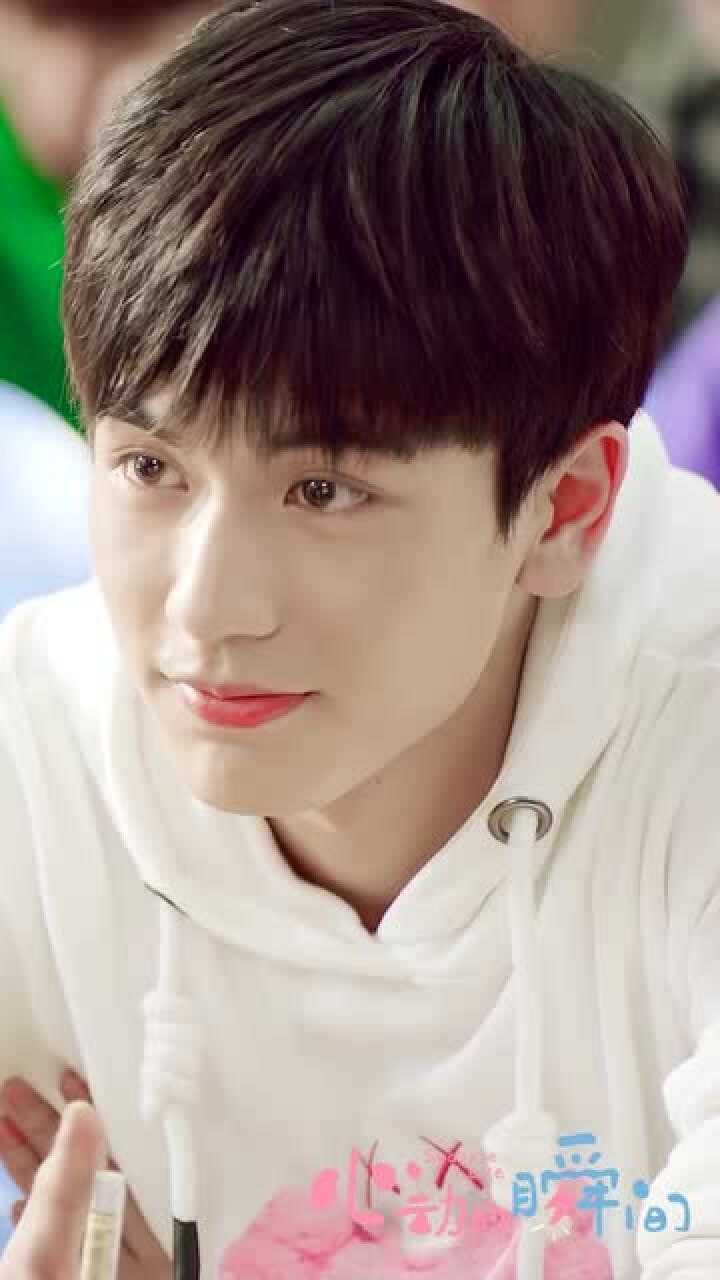 心动的瞬间张凌赫眼神狙击你能撑到第几秒