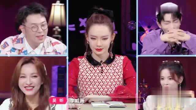 李承铉真是取名鬼才,差点给女儿叫李戚薇,幸亏戚哥及时补救