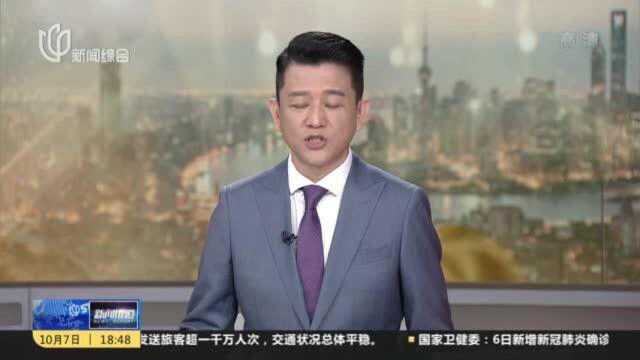 强生:放大进博会“溢出效应” 从“中国首发”走向“中国首创”