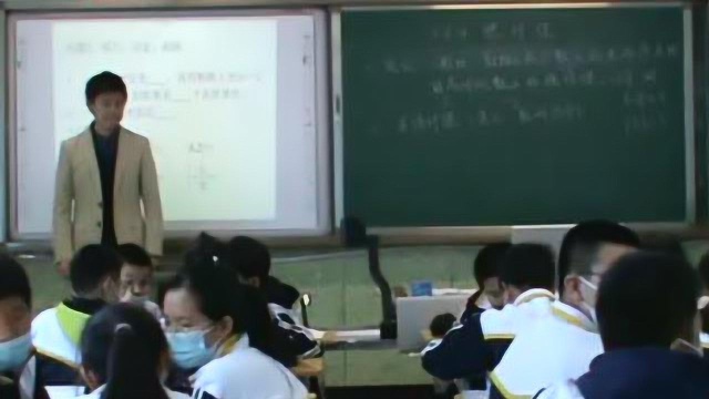 七年级数学绝对值高阳