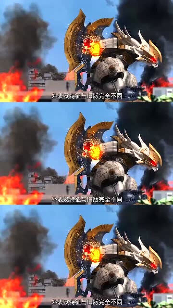 盘点新生代奥特曼中出现的王牌反派之加拉特隆mk2