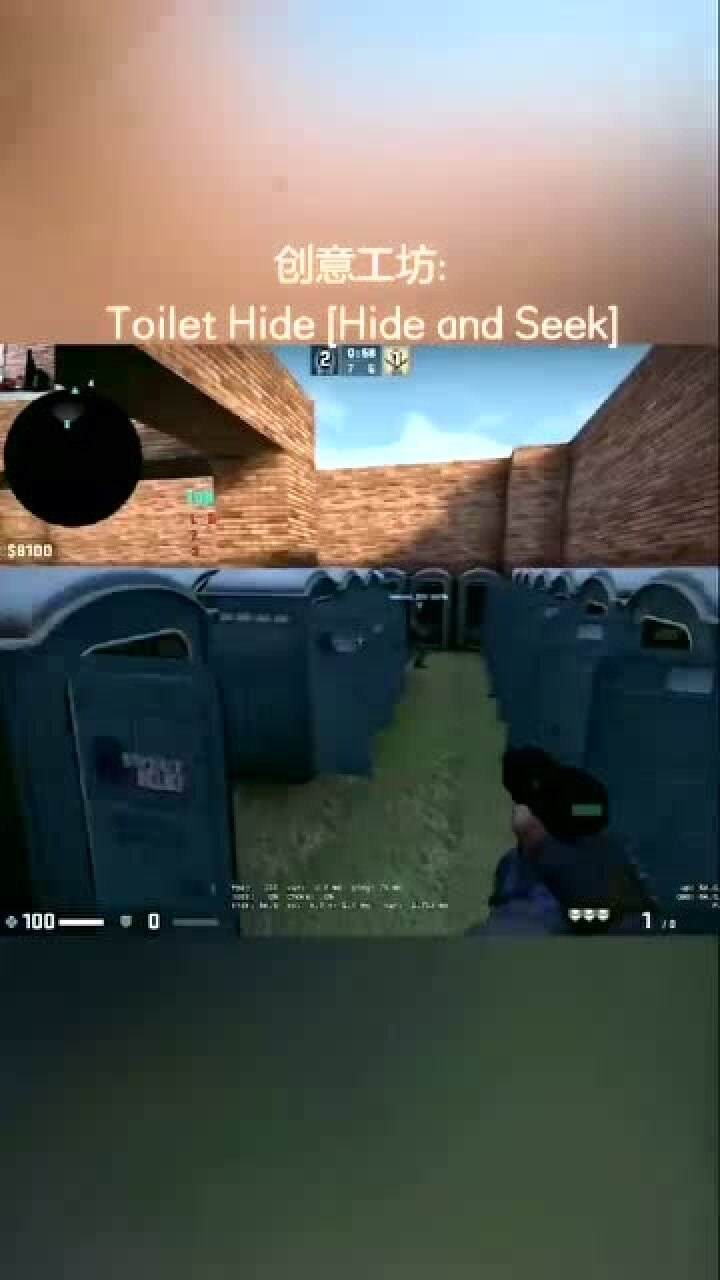 csgo开黑必备创意工坊一起玩才快乐呀