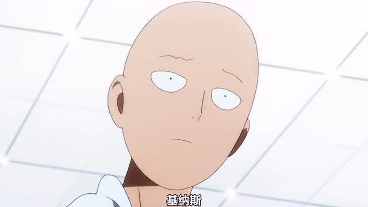 一拳超人埼玉为什么那么强埼玉自己曾经解释过