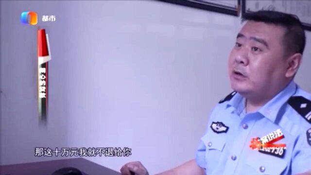 大叔贷款40万,结果却要还一百多万,背后原因让人愤怒