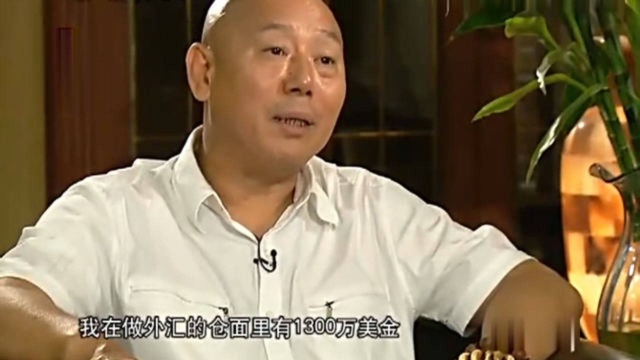 “毒舌”李诚儒啥来头?身价过亿豪宅在故宫边,难怪看不起郭敬明