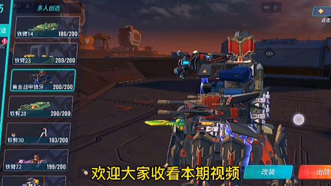 英雄联盟手游怎么绑定端游账号|这就是腾讯的王炸！ 一次公布8款端游，不只是吃鸡！你怎么看网易