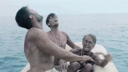3名男子被困太平洋，在海上漂流了1000英里，看到陆地那一刻哭了