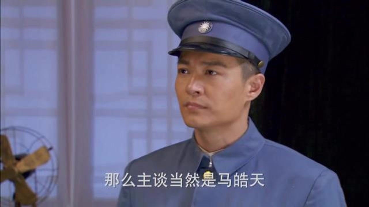 家国恩仇记北伐军一路北上直指郴州马千骨父子终于开战