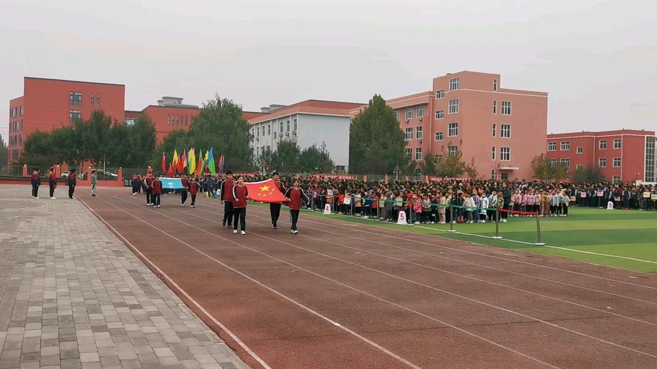 永清五中运动会开幕式入场式