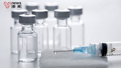 全球首个埃博拉治疗药物：三抗混合物“银马泽伯”获批