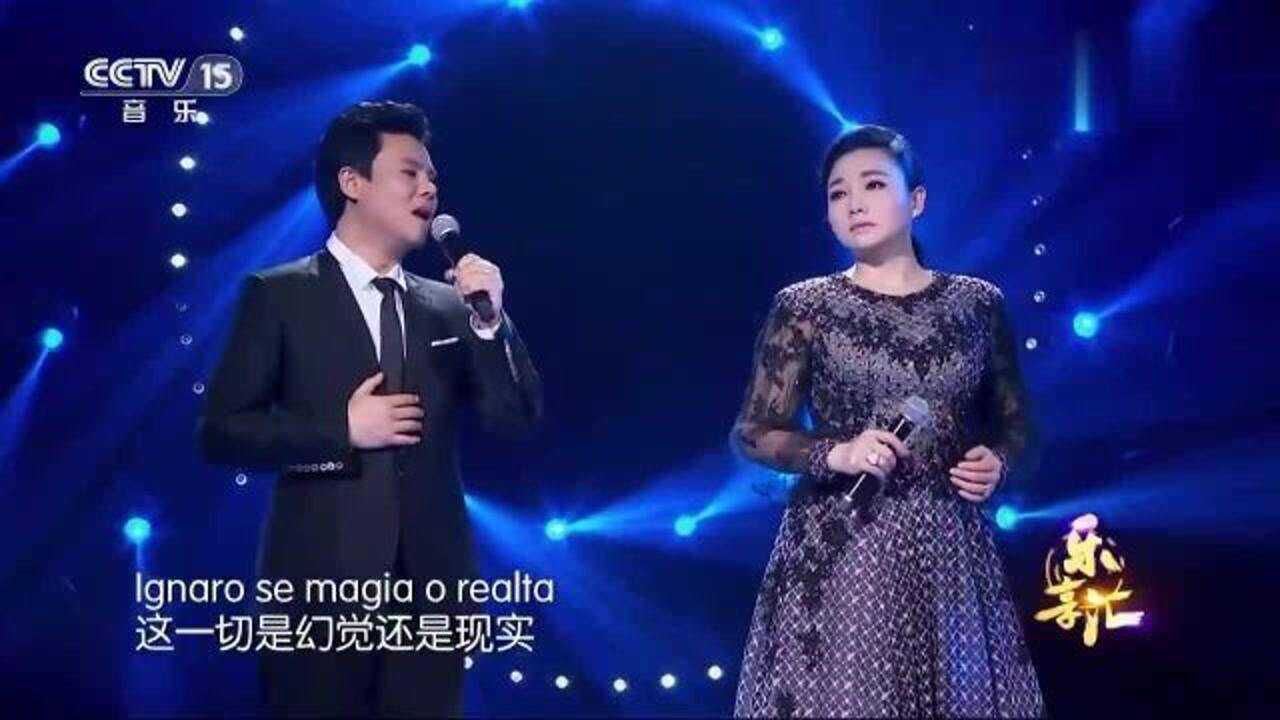 王莉杨阳演唱天堂电影院同名电影主题曲邀您欣赏