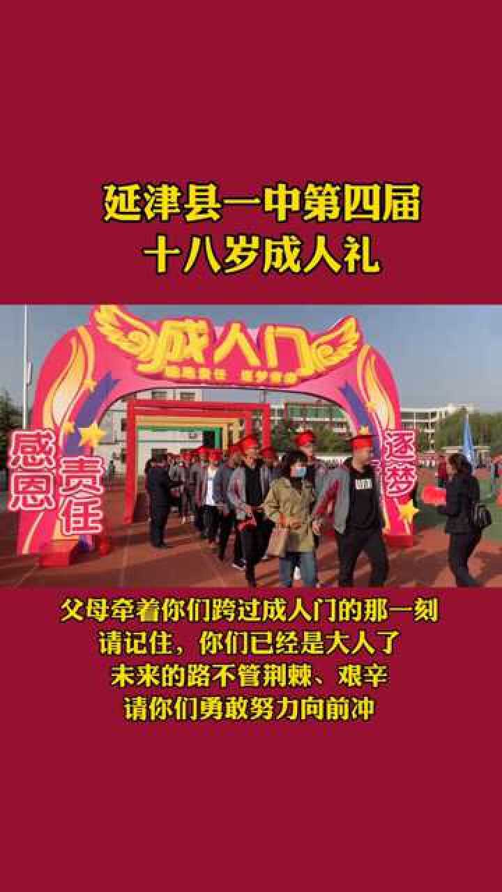 牵着大人,大人,牵着_大山谷图库