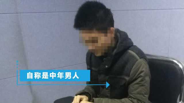 中年男子网络炫富包养多名女孩?账号贴有大量照片,真相曝光