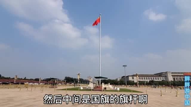 北京天安门国旗为什么只升到28.3米?意义很大!