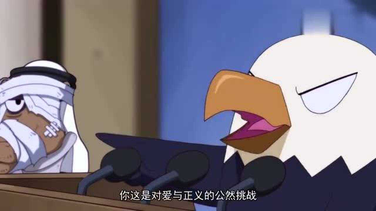 那年那兔那些事儿:傻大木不甘心被驱赶,含泪暴打沙隆巴斯!