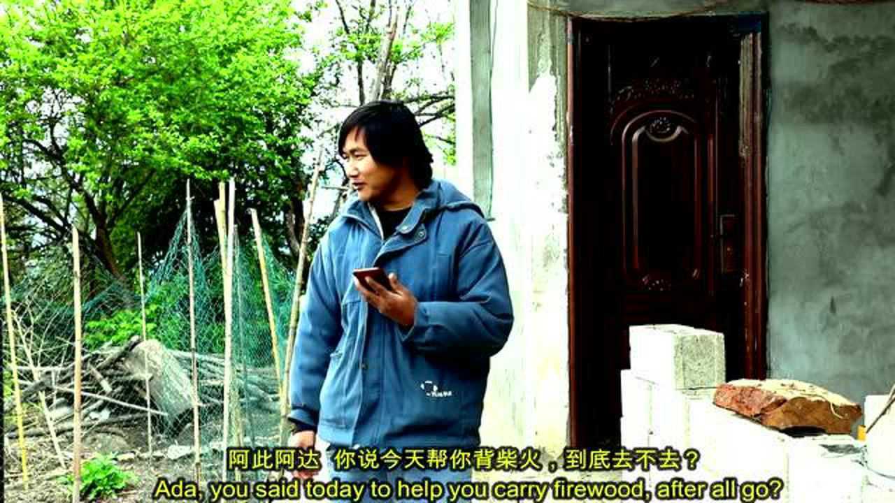 傈僳族此里到电影:你是我唯一的思念完整版