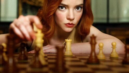 女王的棋局：管理员请外援，天才少女挑战更高难度对手