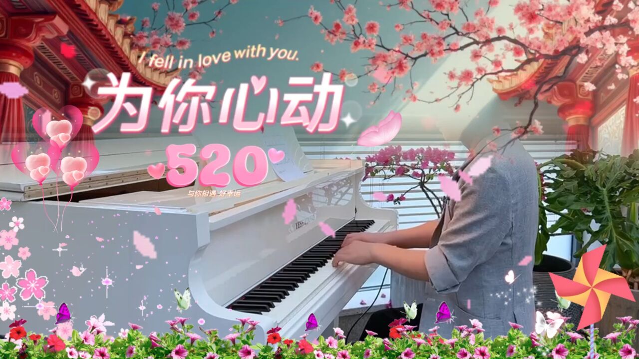 【泪水打湿了双眼】宝贝姐姐，我真的好想你。