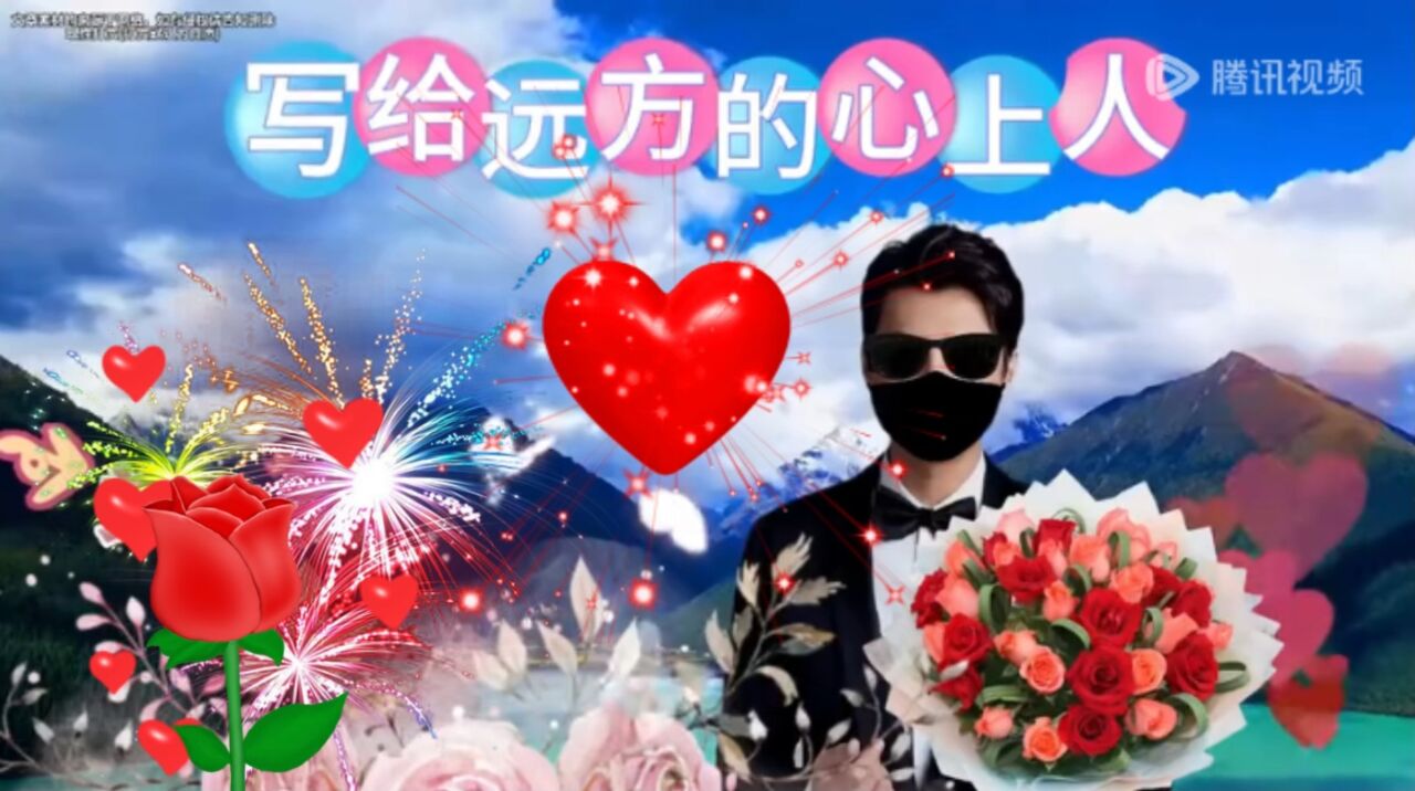 宝贝姐姐，这封信有点肉麻，敢不敢进来看完