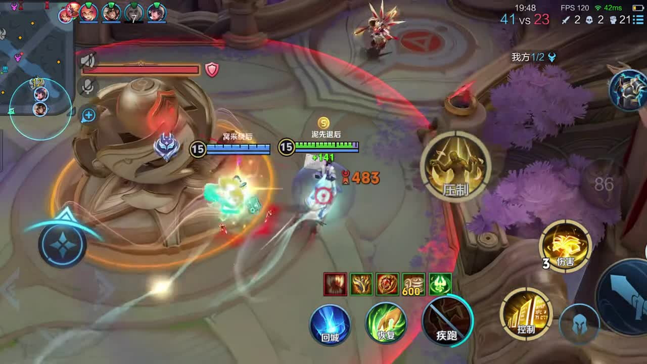 关于==================================================的信息