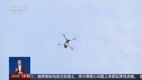 公安部公布超高“黑飞”违法犯罪典型案例无人机“黑飞”侵入航线最近离客机仅800米_高清1080P在线观看平台_腾讯视频