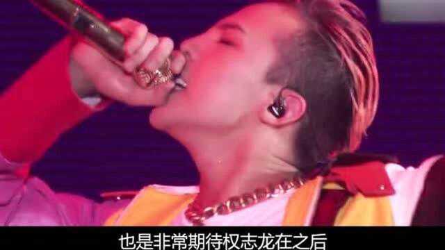 权志龙:6岁组团出道,19岁成一线巨星,消失两年人气也居高不下!