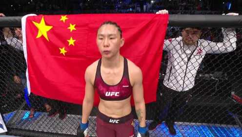 十年未尝一败！中国最长UFC连胜记录保持者，闫晓楠崛起之路