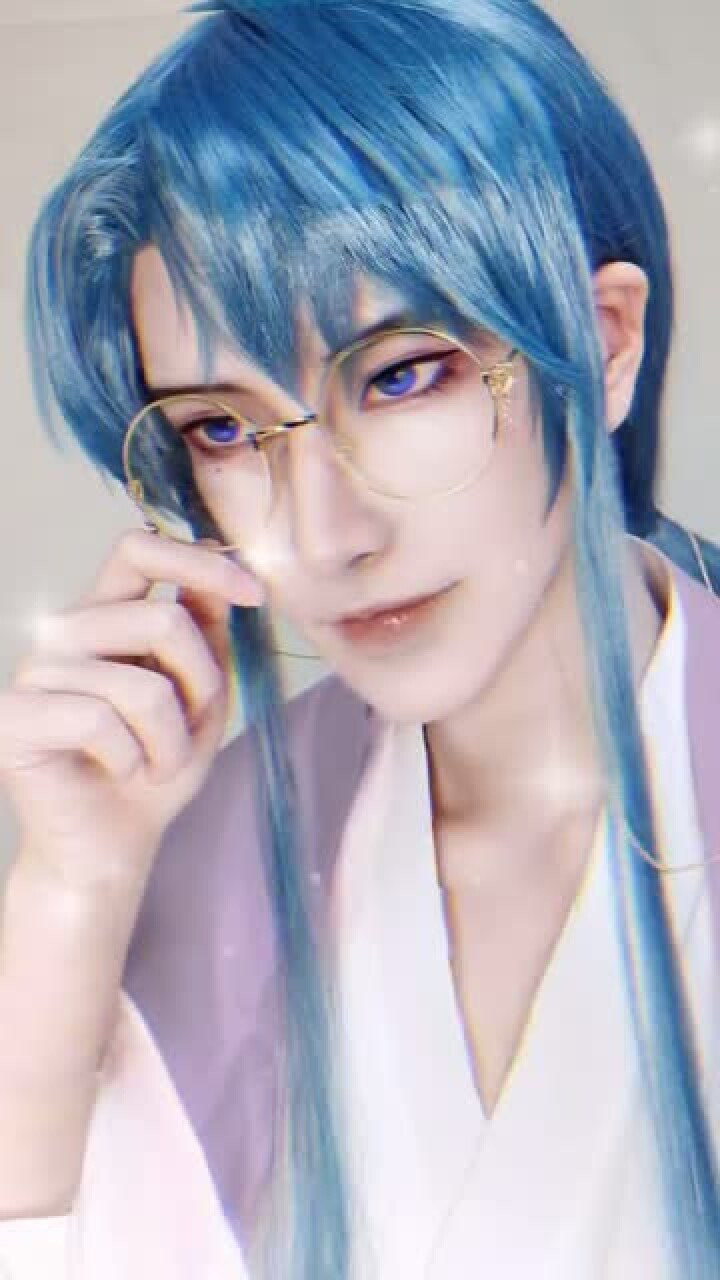 cos腾瑞雨雨总眼镜一戴谁也不爱