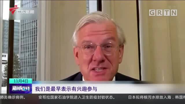 参展企业:“进博会”展示了中国扩大开放的决心