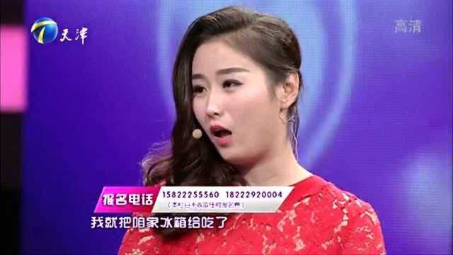 26岁小伙抠门成性,网上买东西,故意制造“瑕疵”求返现赔偿