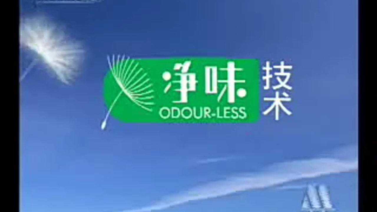 cctv6 广告 2007.6.29_腾讯视频
