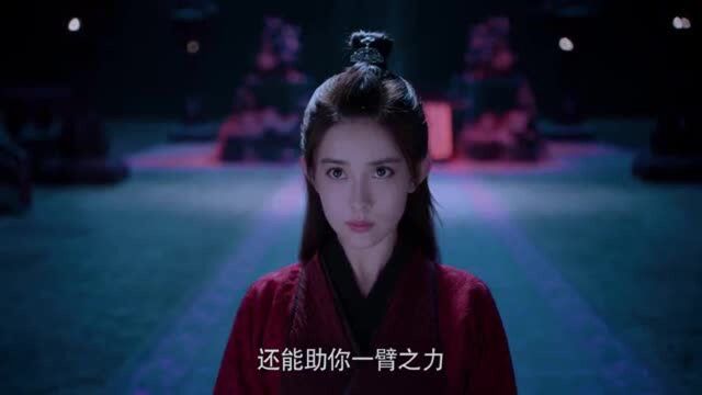 陈情令:魏婴眼神果然犀利,一眼就看出他是活死人,蓝大大都没发现