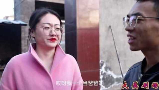 美女老师家访,熊孩子的作文,让爸爸措手不及