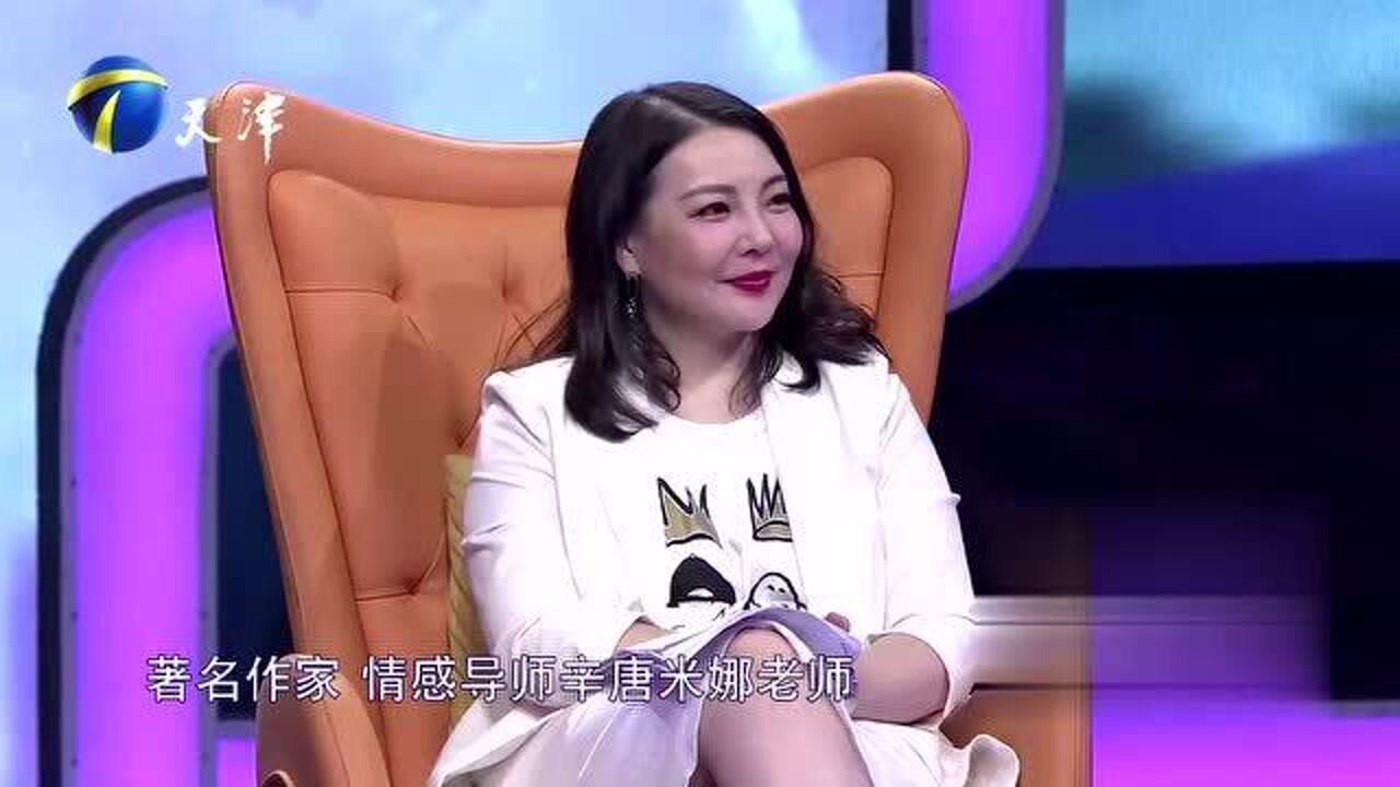 爱情保卫战:四位情感导师登场 栗总成常驻嘉宾