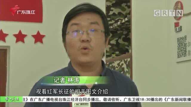 深圳:社区退役军人服务站 让老兵找到家的感觉