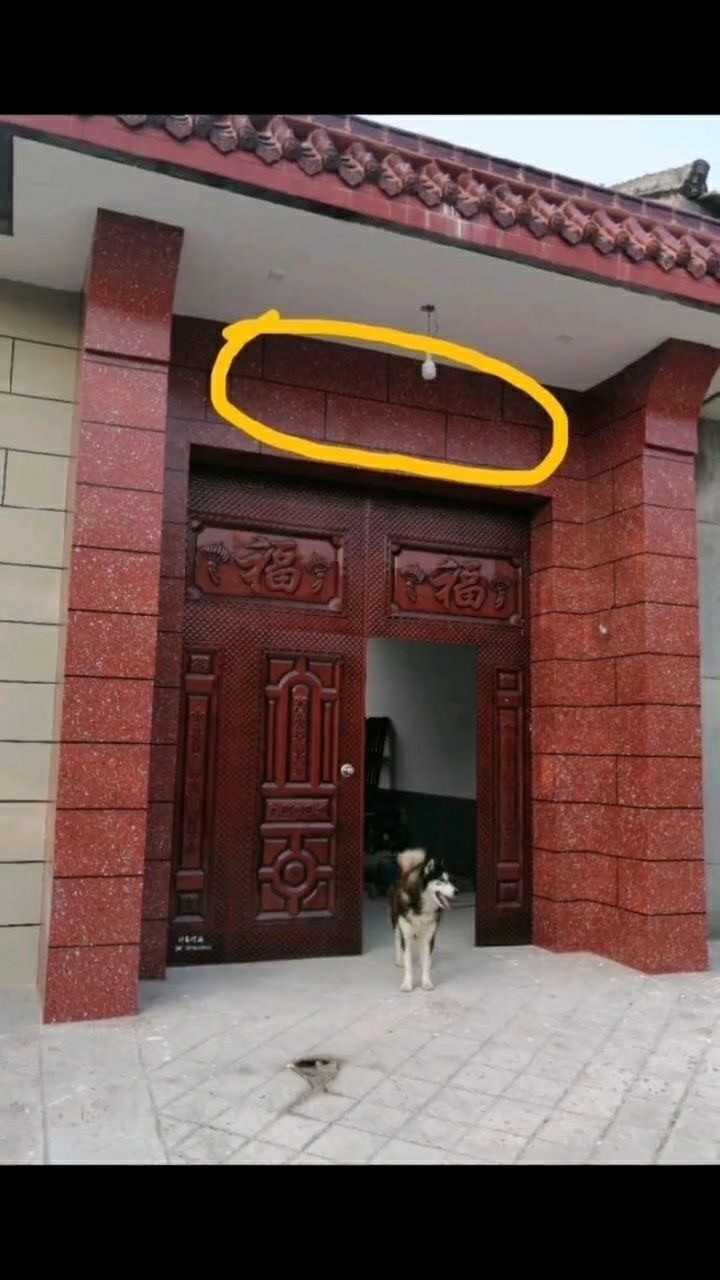 家里大门做好了我想写几个字最好是四个字但不知道写什么