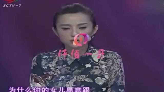 狠心母亲抛弃女儿,得知女儿功成名就来认亲,专家戳穿其不良居心