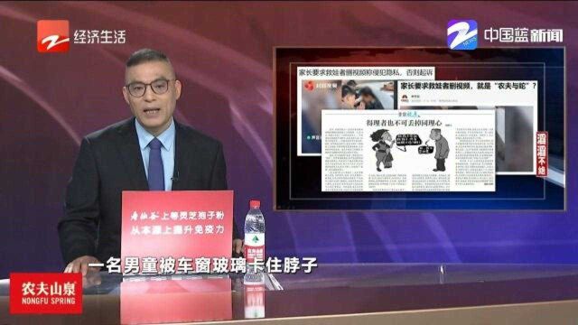 得理者也不可丢掉同理心