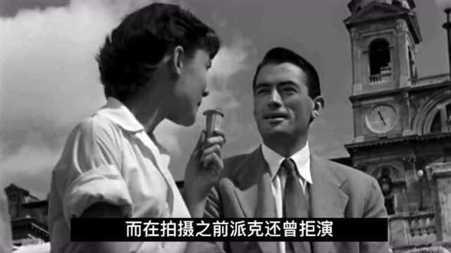 你永远不知道赫本为何是人间天使