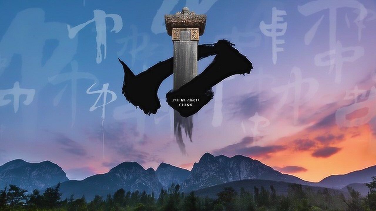 郑州市城市宣传片1分钟版本