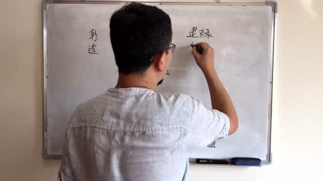 八字算命:生辰八字算未来职业如何选择方向?