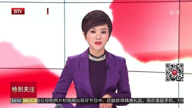 北京中赫国安“全副武装”出征亚冠