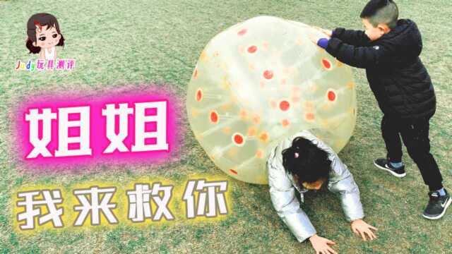 亲子冬季户外游戏,宝宝尽情撒欢,你还窝在家里吗